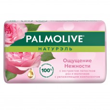 ПАЛМОЛИВ мыло 90г Ощущение нежности (Роза и молочко)